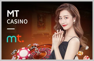 Giải thưởng và công nhận